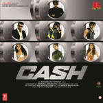Cash (2007) Mp3 Songs
